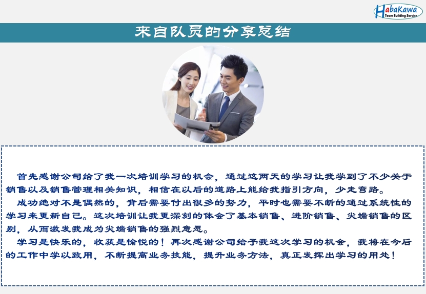 Baidu IME_2022-1-4_15-4-6.jpg