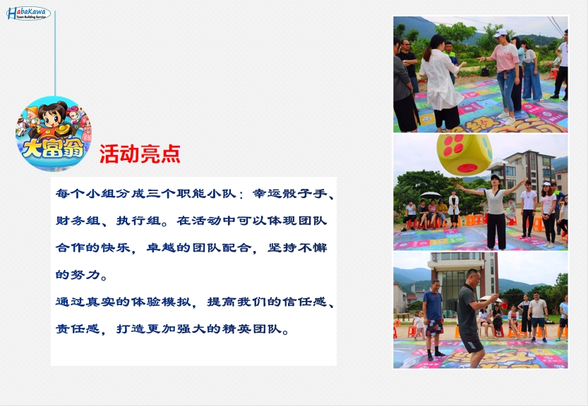Baidu IME_2022-1-7_15-58-56.jpg