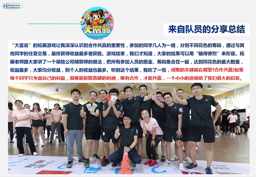 Baidu IME_2022-1-7_15-59-41.jpg