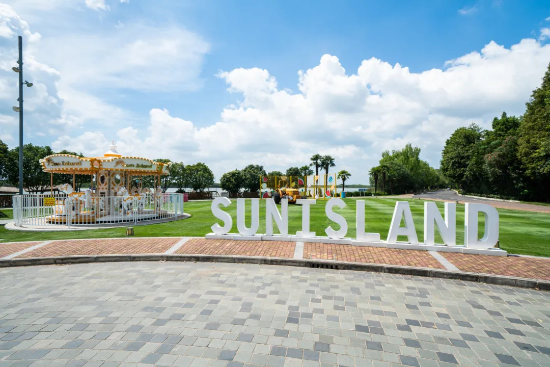 上海青浦太阳岛拓展训练基地