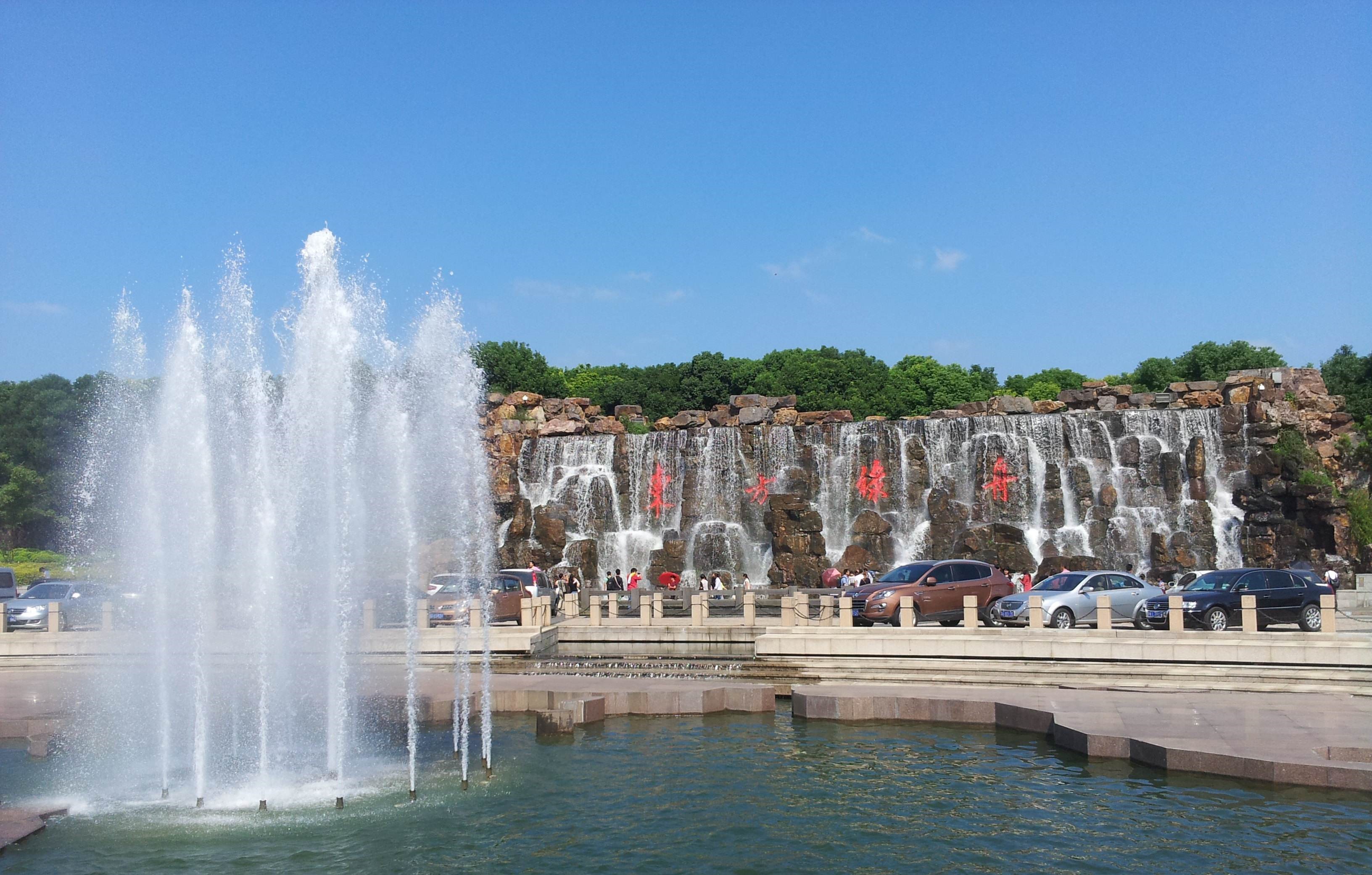 上海青浦东方绿舟拓展训练基地