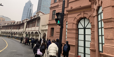 CityWalk@虹口第一弹完美结束！